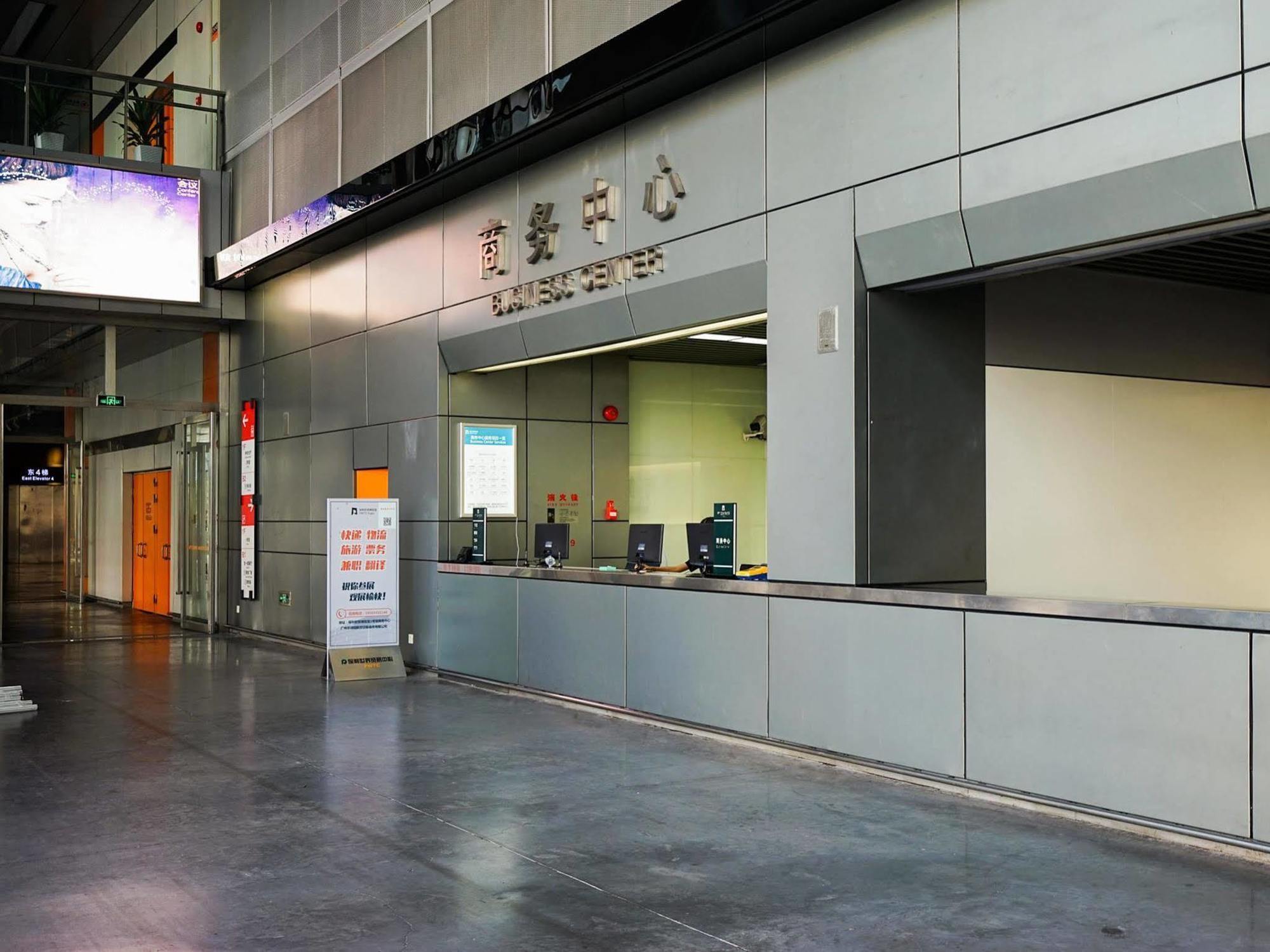 Slowcom-Xingyue Pa Zhou Apartment กวางโจว ภายนอก รูปภาพ